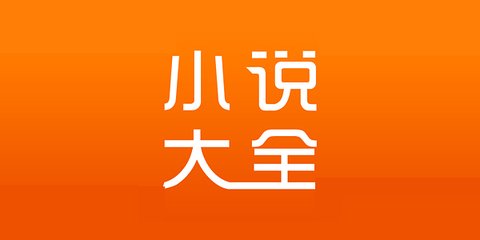 去菲律宾旅游要办理签证吗(旅游签办理通知)